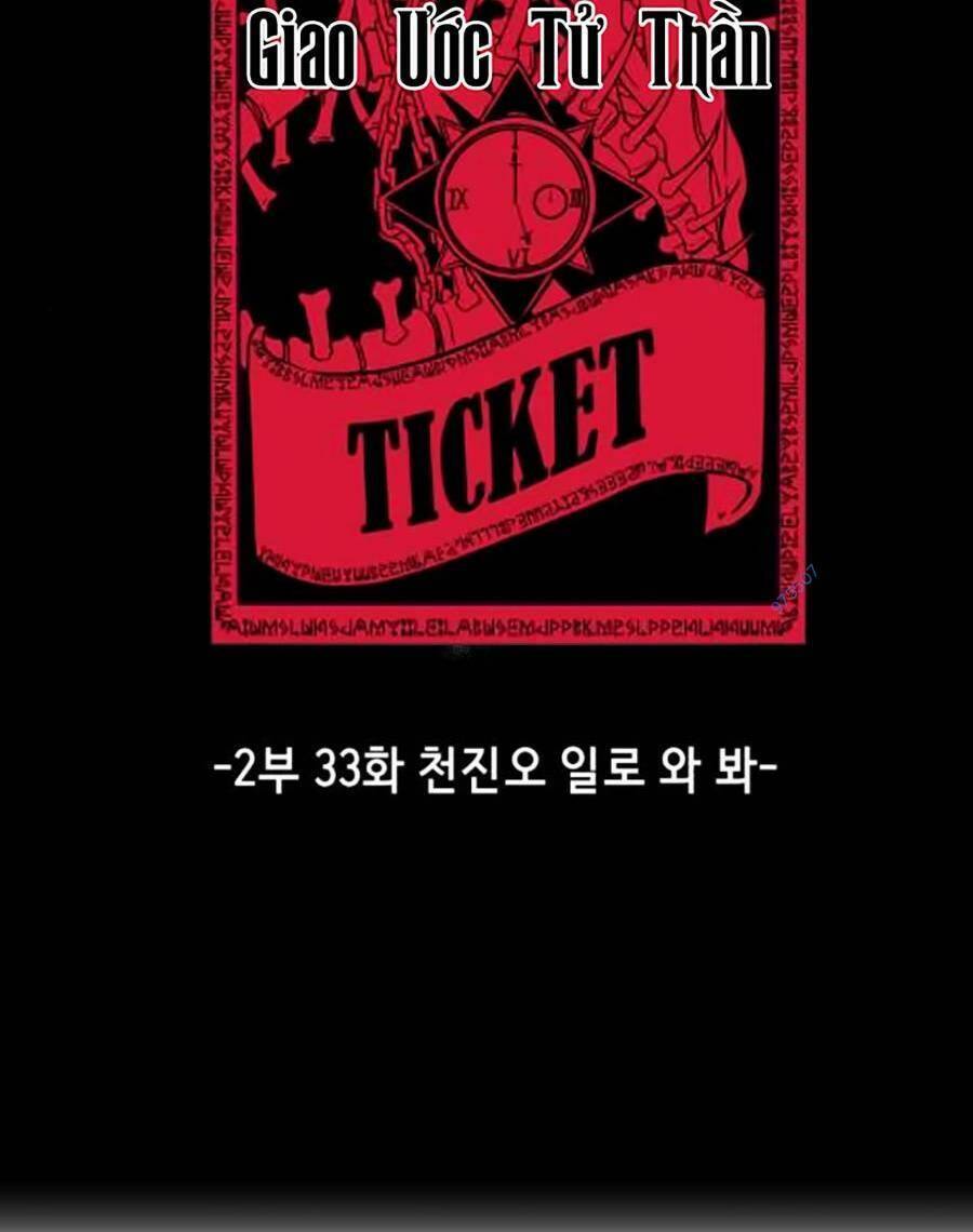 Cậu bé của thần chết chapter 181 - Upload bởi truyensieuhay.com