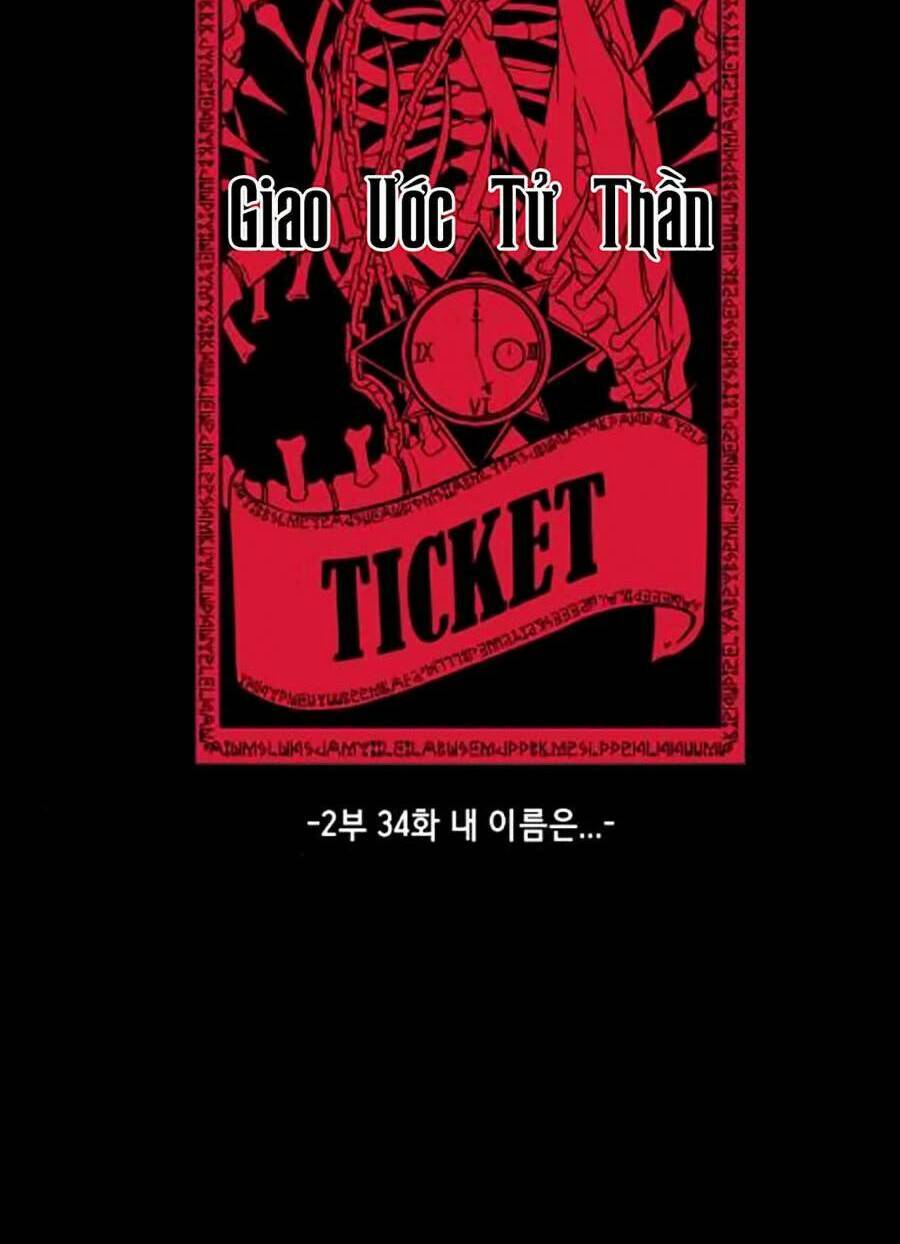Cậu bé của thần chết chapter 182 - Upload bởi truyensieuhay.com