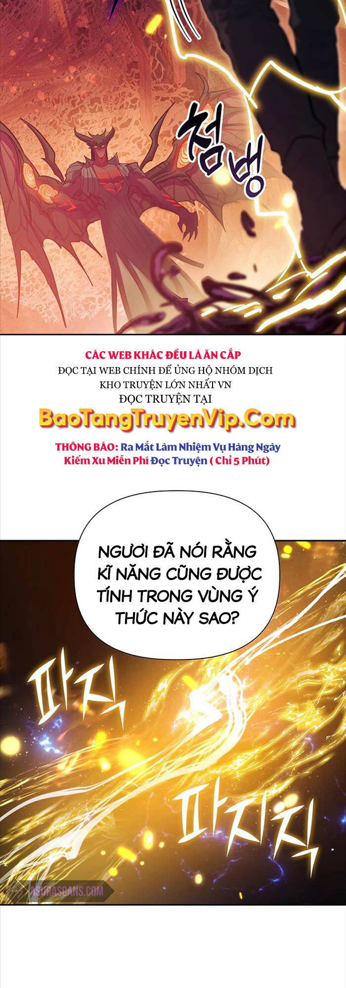 Những Ranker Cấp S Mà Tôi Nuôi Dưỡng chapter 91 - Upload bởi truyensieuhay.com
