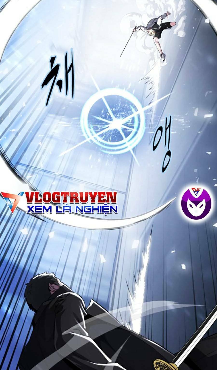 Cậu bé của thần chết chapter 183 - Upload bởi truyensieuhay.com