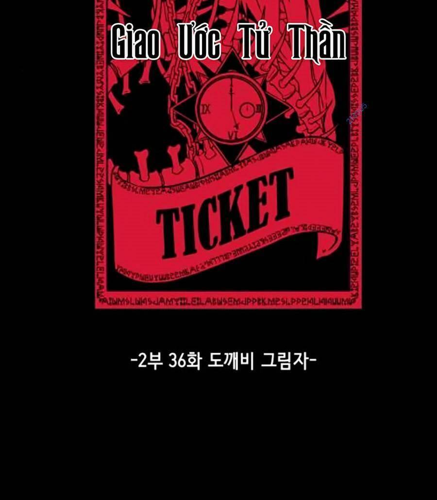 Cậu bé của thần chết chapter 184 - Upload bởi truyensieuhay.com