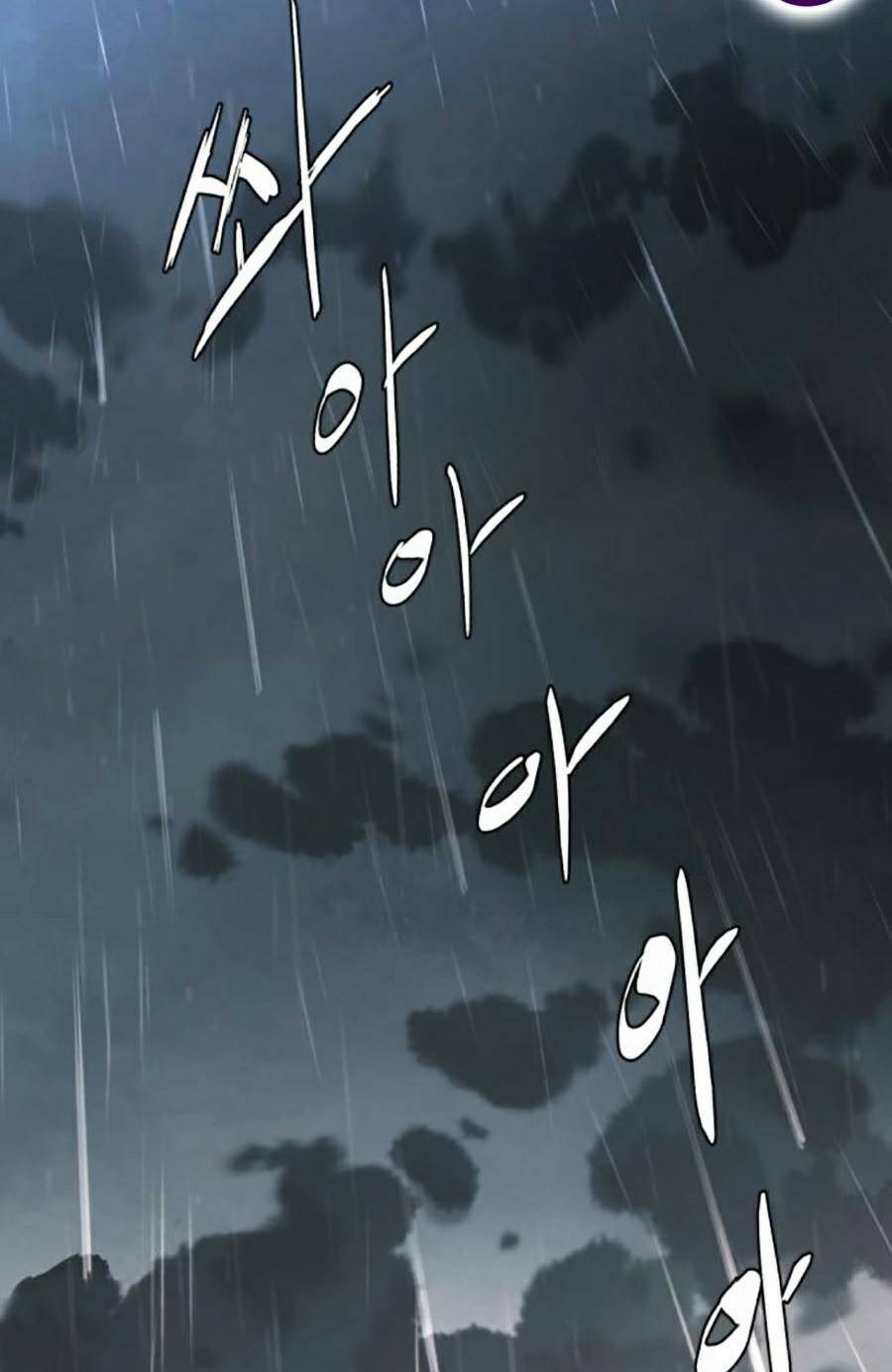 Cậu bé của thần chết chapter 184 - Upload bởi truyensieuhay.com