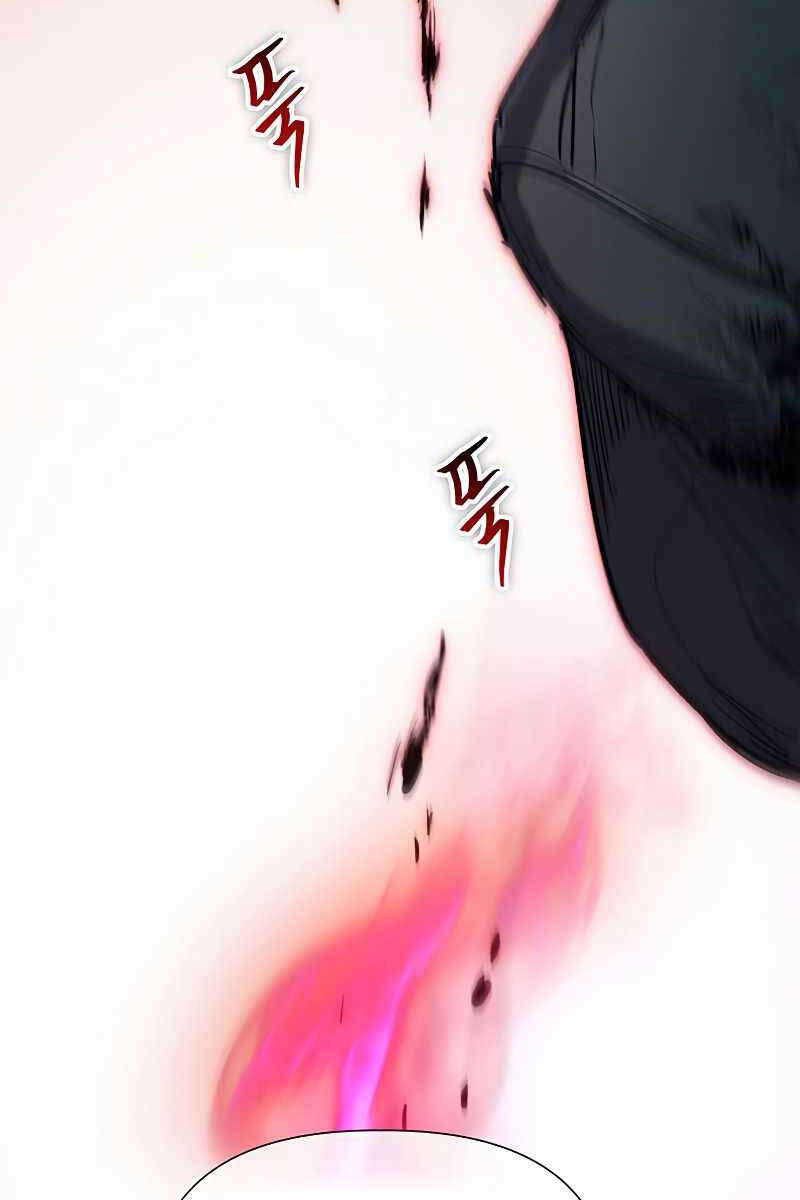 Những Ranker Cấp S Mà Tôi Nuôi Dưỡng chapter 93 - Upload bởi truyensieuhay.com
