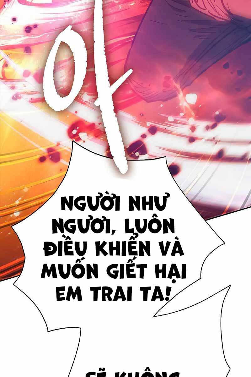 Những Ranker Cấp S Mà Tôi Nuôi Dưỡng chapter 93 - Upload bởi truyensieuhay.com