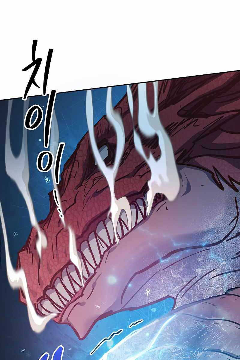 Những Ranker Cấp S Mà Tôi Nuôi Dưỡng chapter 93 - Upload bởi truyensieuhay.com