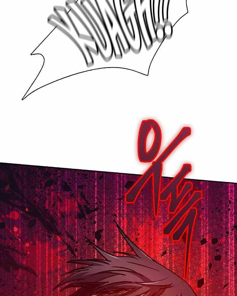 Những Ranker Cấp S Mà Tôi Nuôi Dưỡng chapter 93 - Upload bởi truyensieuhay.com
