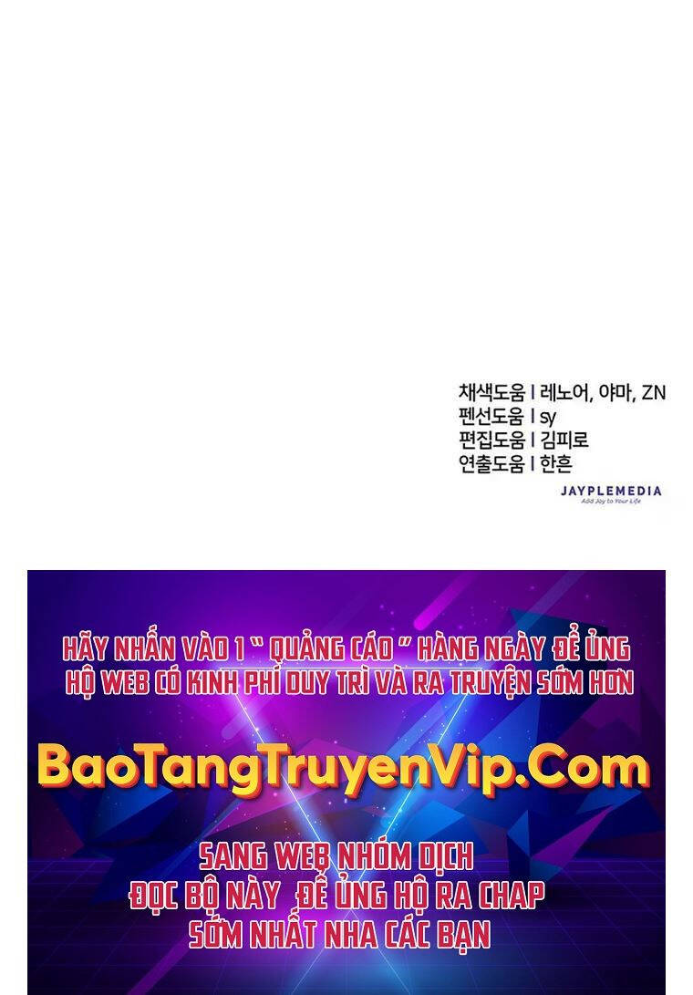 Những Ranker Cấp S Mà Tôi Nuôi Dưỡng chapter 96 - Upload bởi truyensieuhay.com