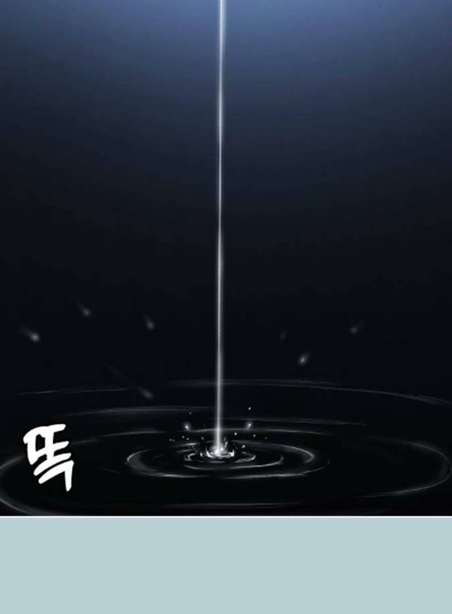Cậu bé của thần chết chapter 187 - Upload bởi truyensieuhay.com