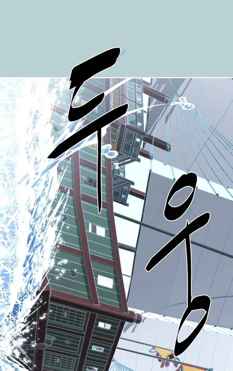 Cậu bé của thần chết chapter 187 - Upload bởi truyensieuhay.com