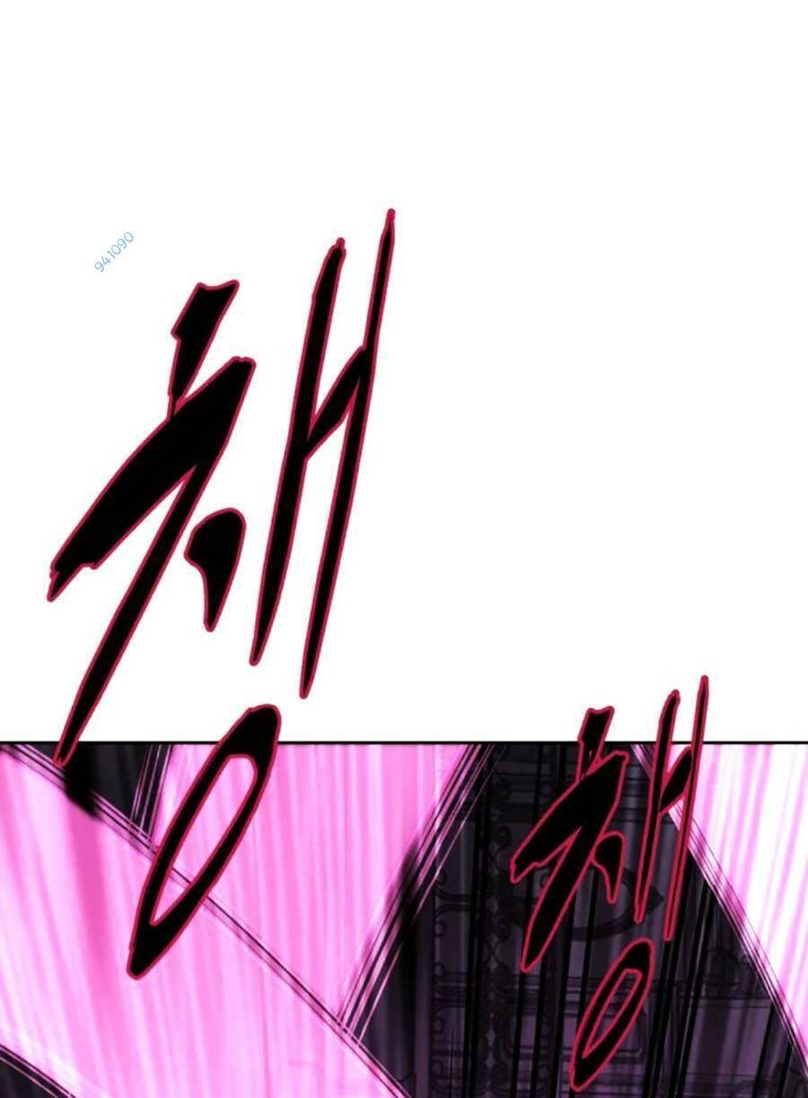 Cậu bé của thần chết chapter 187 - Upload bởi truyensieuhay.com