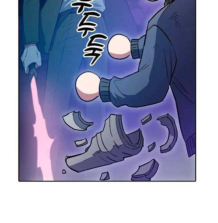 Những Ranker Cấp S Mà Tôi Nuôi Dưỡng chapter 97 - Upload bởi truyensieuhay.com