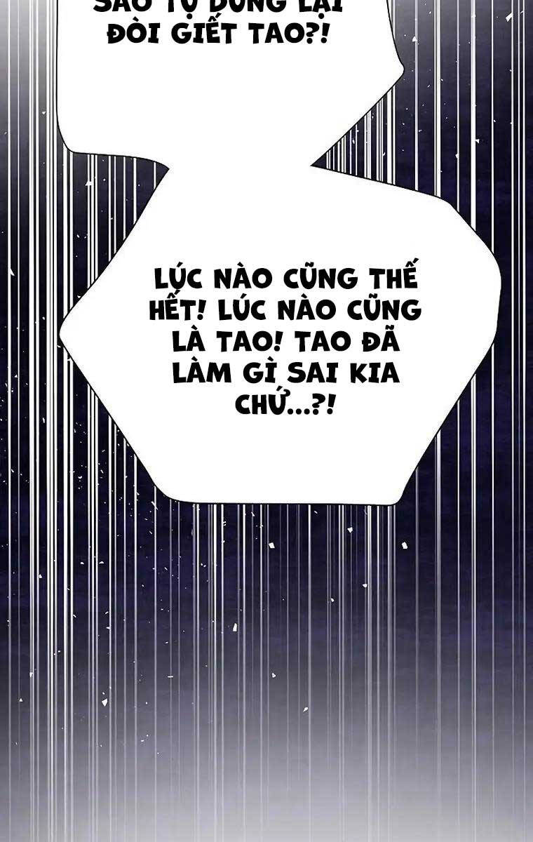 Những Ranker Cấp S Mà Tôi Nuôi Dưỡng chapter 97 - Upload bởi truyensieuhay.com