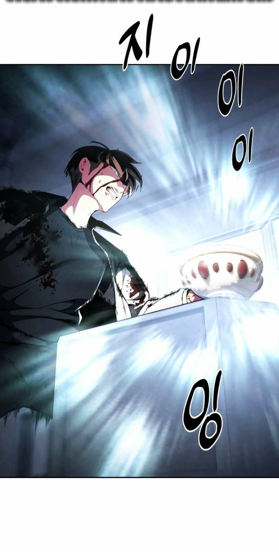 Cậu bé của thần chết chapter 188 - Upload bởi truyensieuhay.com