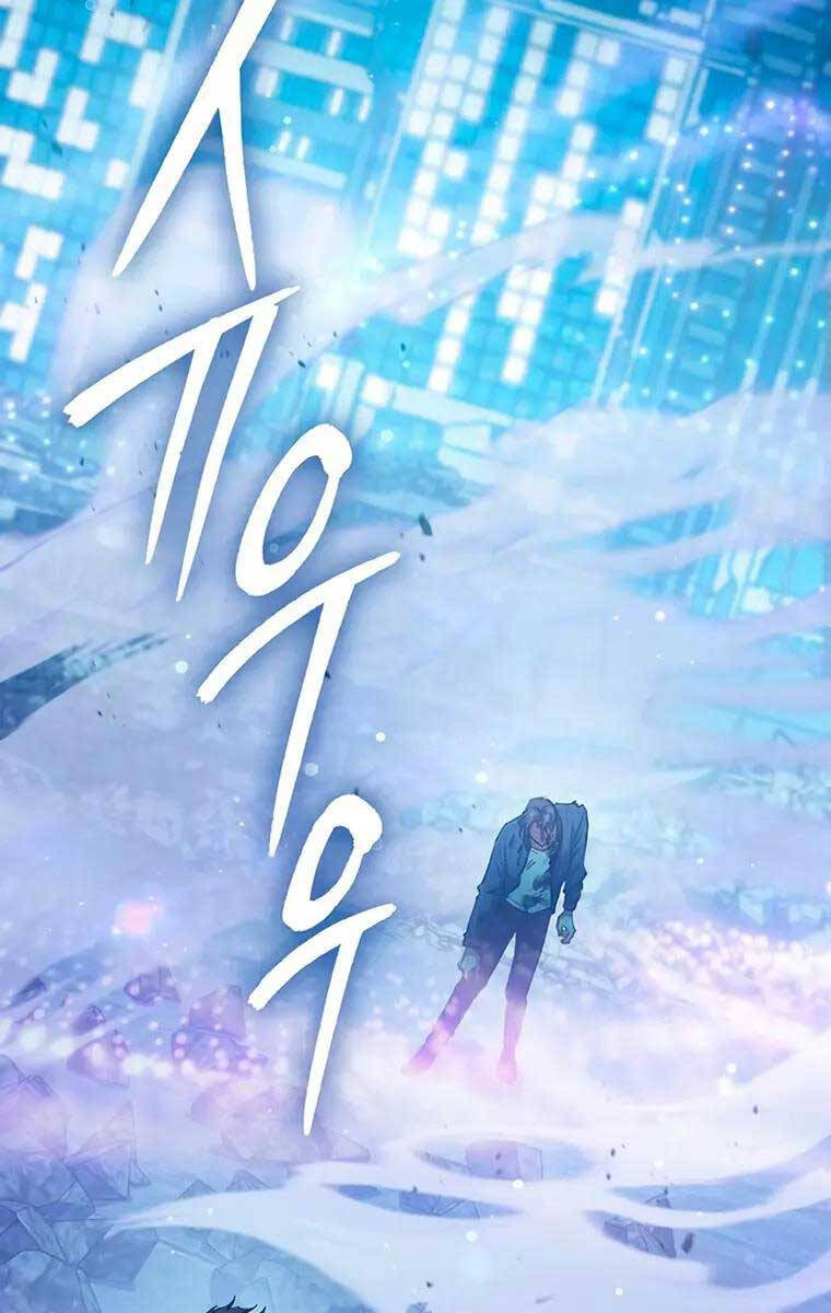 Những Ranker Cấp S Mà Tôi Nuôi Dưỡng chapter 98 - Upload bởi truyensieuhay.com