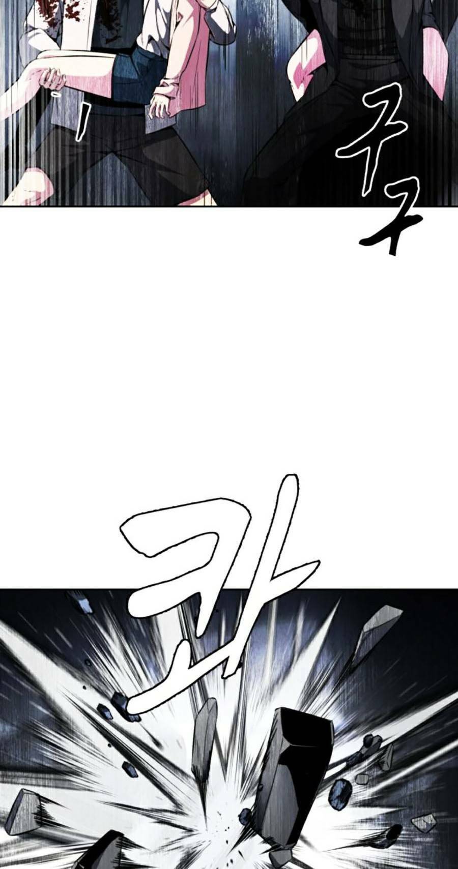 Cậu bé của thần chết chapter 189 - Upload bởi truyensieuhay.com