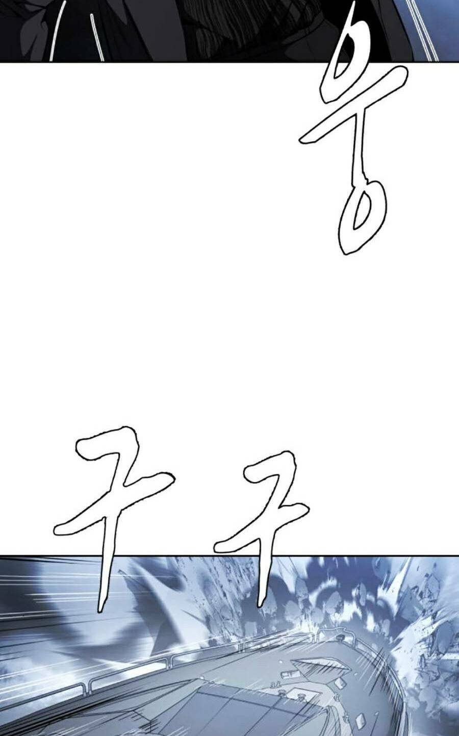Cậu bé của thần chết chapter 189 - Upload bởi truyensieuhay.com