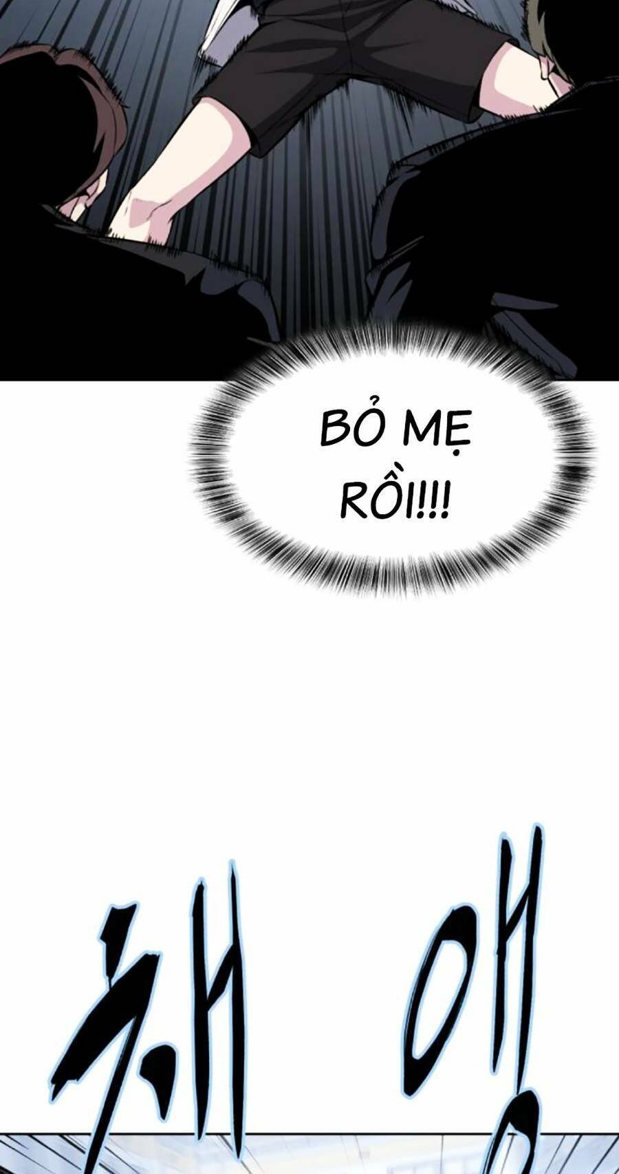 Cậu bé của thần chết chapter 190 - Upload bởi truyensieuhay.com