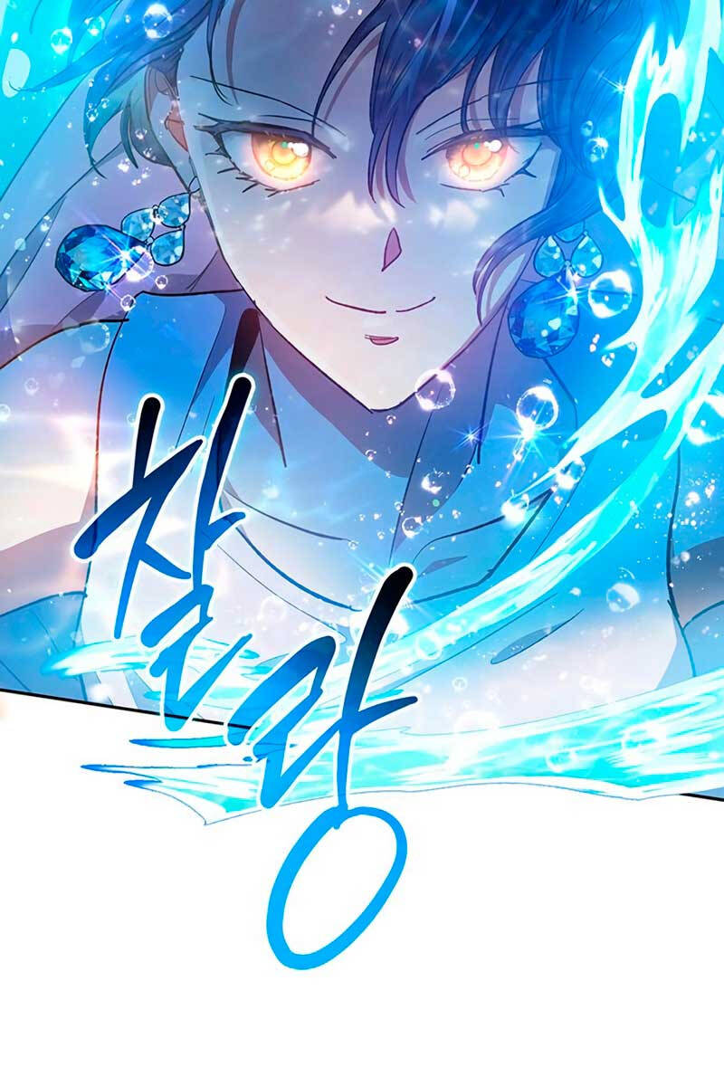 Những Ranker Cấp S Mà Tôi Nuôi Dưỡng chapter 101 - Upload bởi truyensieuhay.com