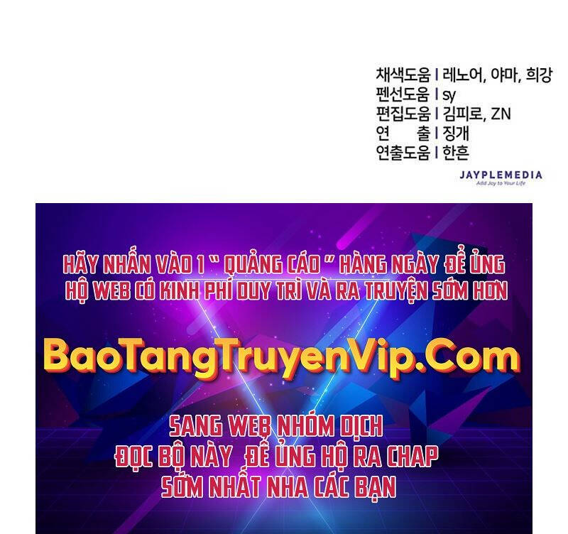 Những Ranker Cấp S Mà Tôi Nuôi Dưỡng chapter 101 - Upload bởi truyensieuhay.com