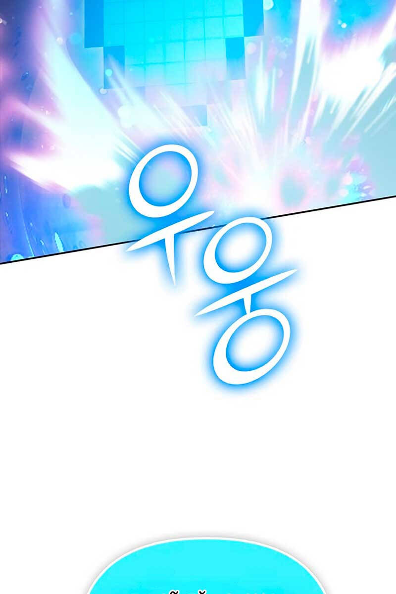 Những Ranker Cấp S Mà Tôi Nuôi Dưỡng chapter 101 - Upload bởi truyensieuhay.com