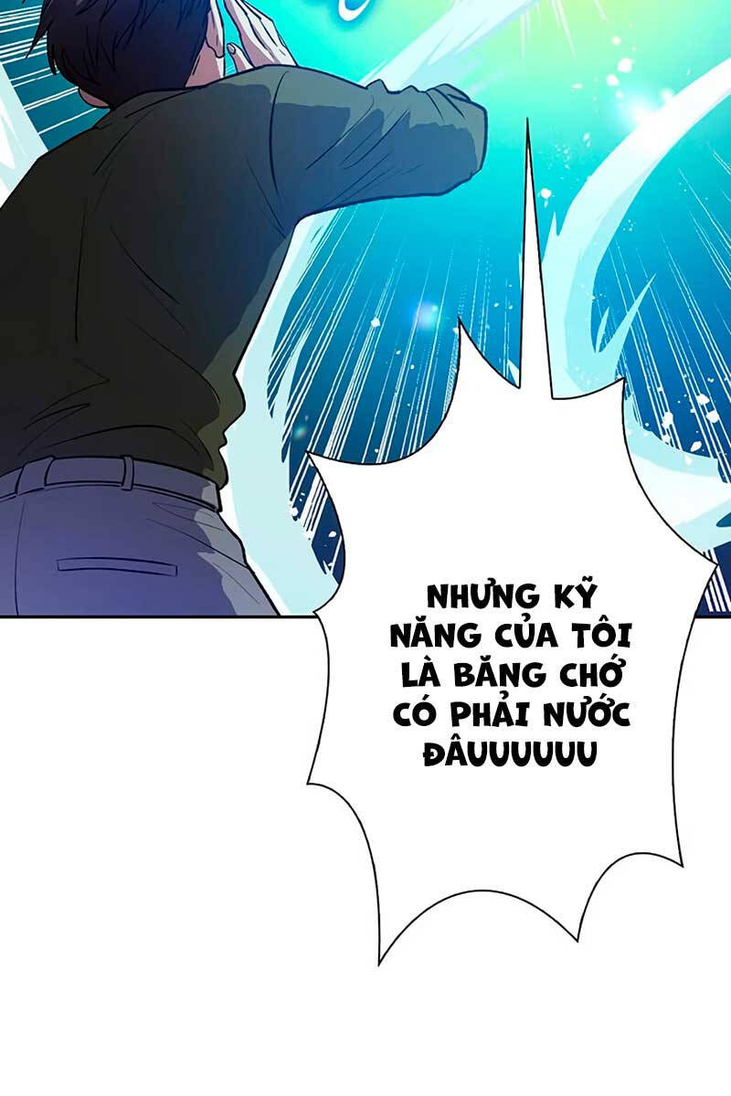 Những Ranker Cấp S Mà Tôi Nuôi Dưỡng chapter 101 - Upload bởi truyensieuhay.com