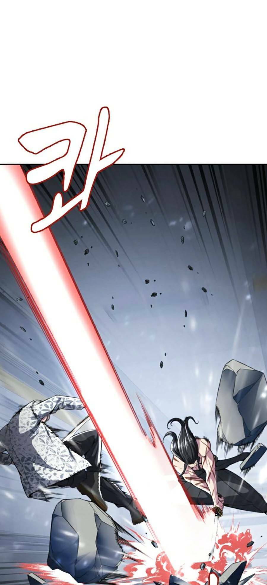 Cậu bé của thần chết chapter 191 - Upload bởi truyensieuhay.com