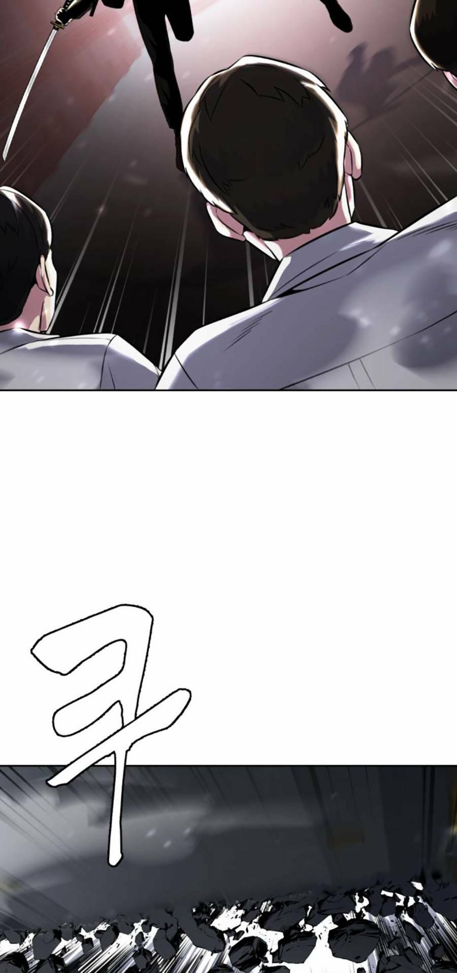 Cậu bé của thần chết chapter 191 - Upload bởi truyensieuhay.com