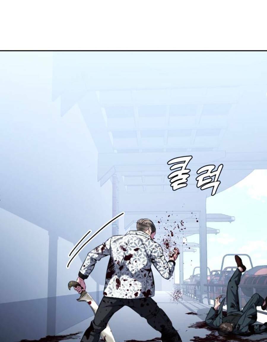 Cậu bé của thần chết chapter 192 - Upload bởi truyensieuhay.com