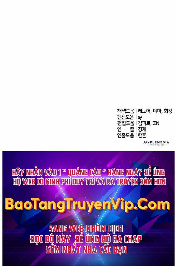 Những Ranker Cấp S Mà Tôi Nuôi Dưỡng chapter 103 - Upload bởi truyensieuhay.com