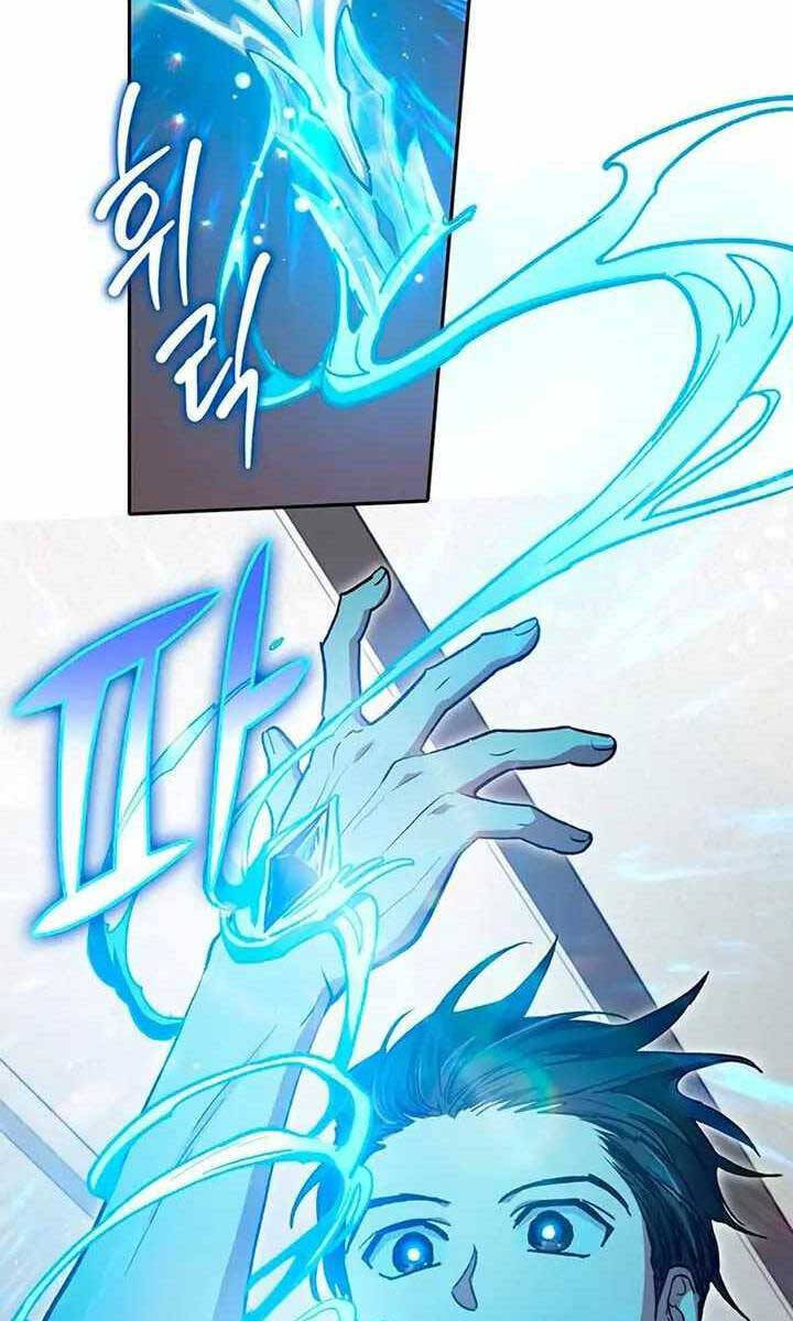 Những Ranker Cấp S Mà Tôi Nuôi Dưỡng chapter 103 - Upload bởi truyensieuhay.com