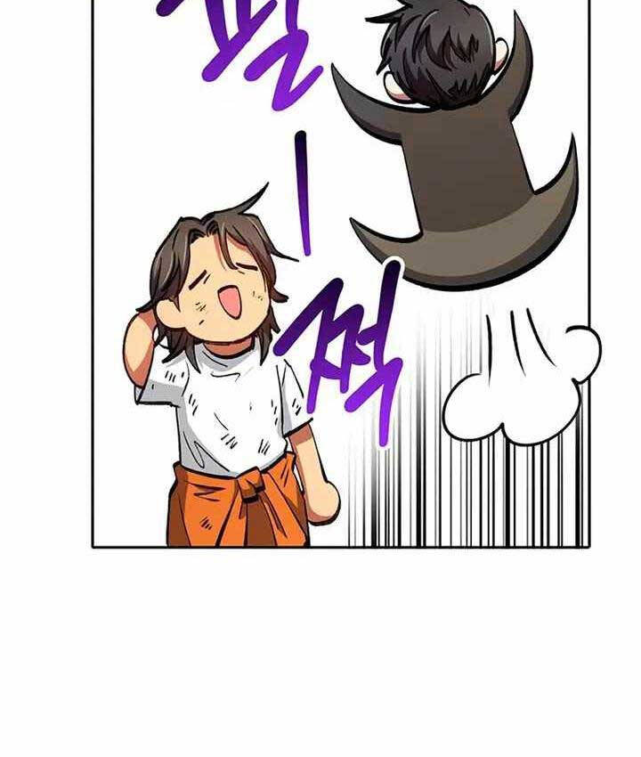 Những Ranker Cấp S Mà Tôi Nuôi Dưỡng chapter 103 - Upload bởi truyensieuhay.com