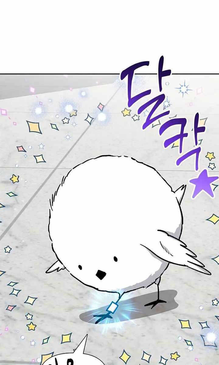 Những Ranker Cấp S Mà Tôi Nuôi Dưỡng chapter 103 - Upload bởi truyensieuhay.com