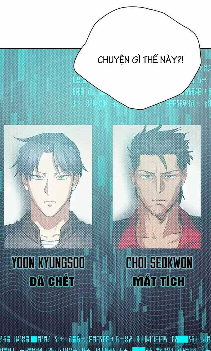 Những Ranker Cấp S Mà Tôi Nuôi Dưỡng chapter 103 - Upload bởi truyensieuhay.com