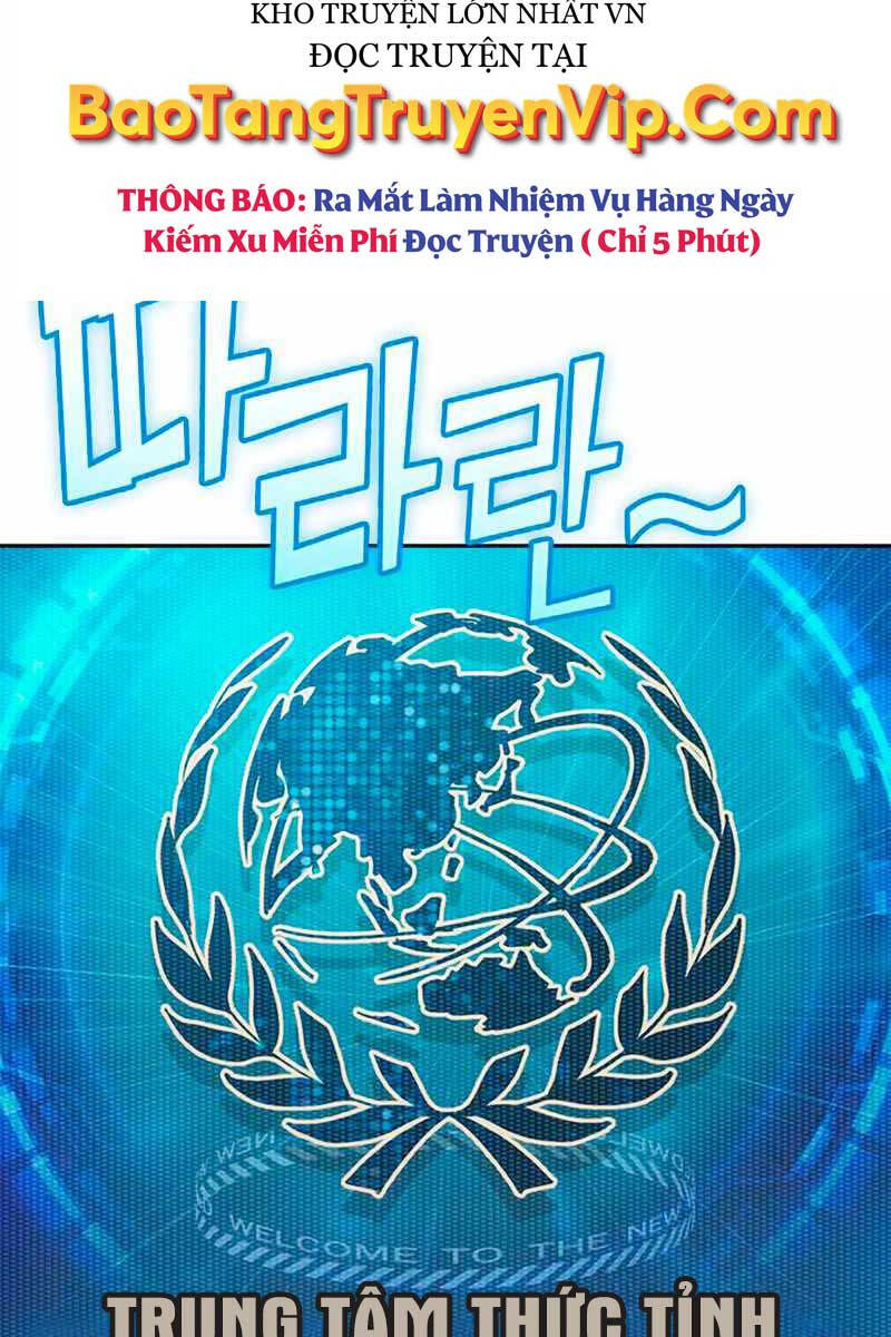 Những Ranker Cấp S Mà Tôi Nuôi Dưỡng chapter 104 - Upload bởi truyensieuhay.com