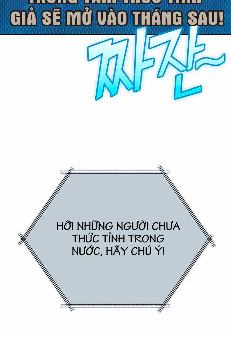 Những Ranker Cấp S Mà Tôi Nuôi Dưỡng chapter 104 - Upload bởi truyensieuhay.com