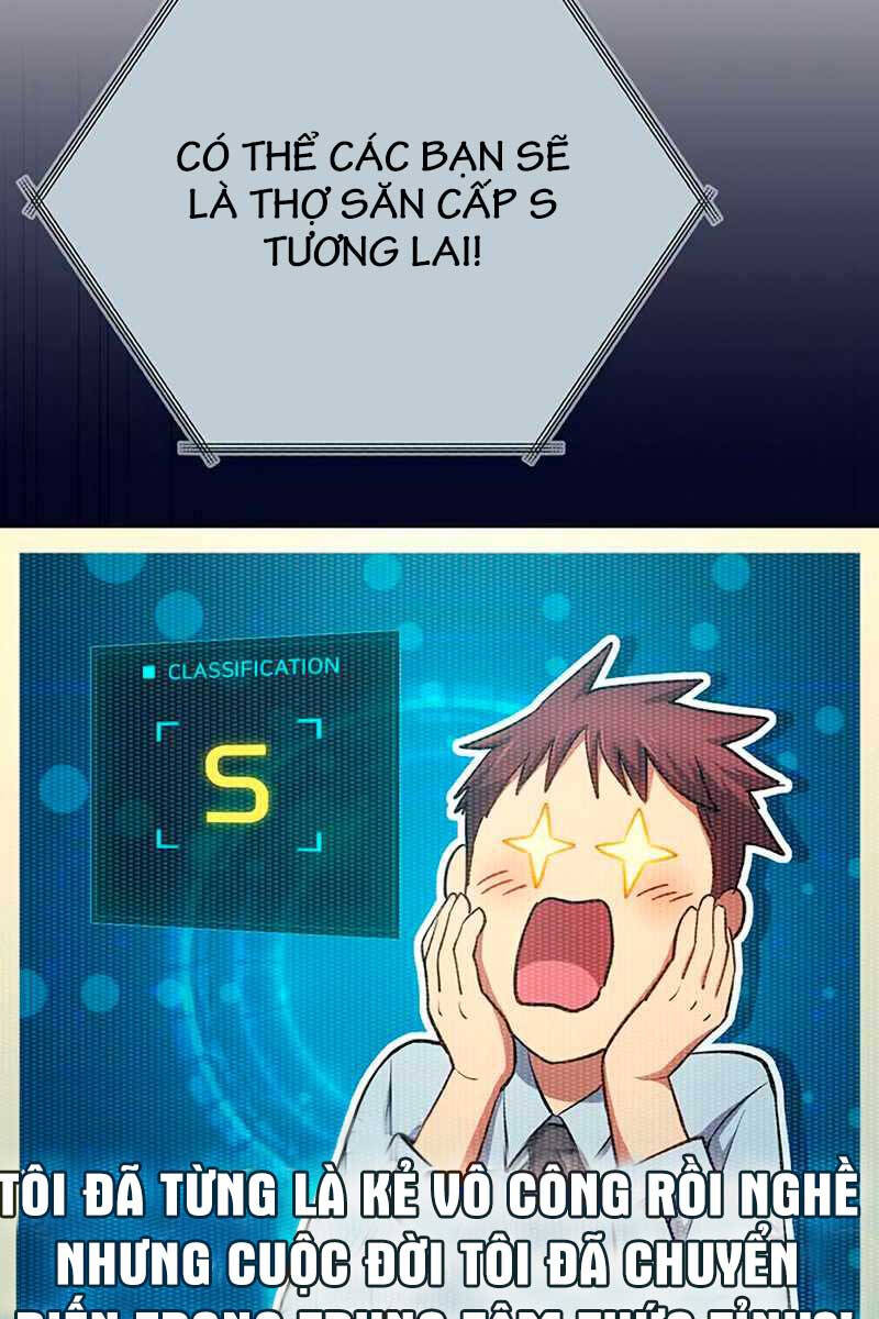 Những Ranker Cấp S Mà Tôi Nuôi Dưỡng chapter 104 - Upload bởi truyensieuhay.com