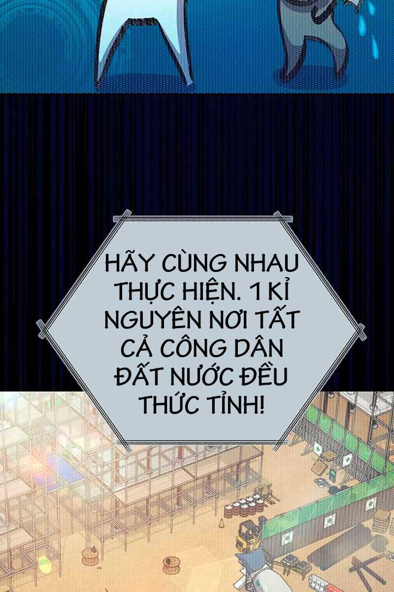Những Ranker Cấp S Mà Tôi Nuôi Dưỡng chapter 104 - Upload bởi truyensieuhay.com