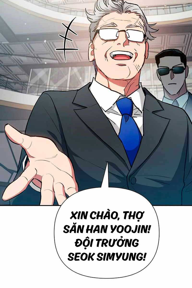 Những Ranker Cấp S Mà Tôi Nuôi Dưỡng chapter 104 - Upload bởi truyensieuhay.com