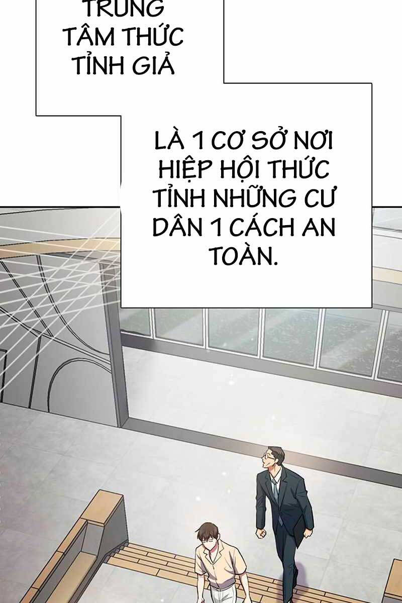 Những Ranker Cấp S Mà Tôi Nuôi Dưỡng chapter 104 - Upload bởi truyensieuhay.com