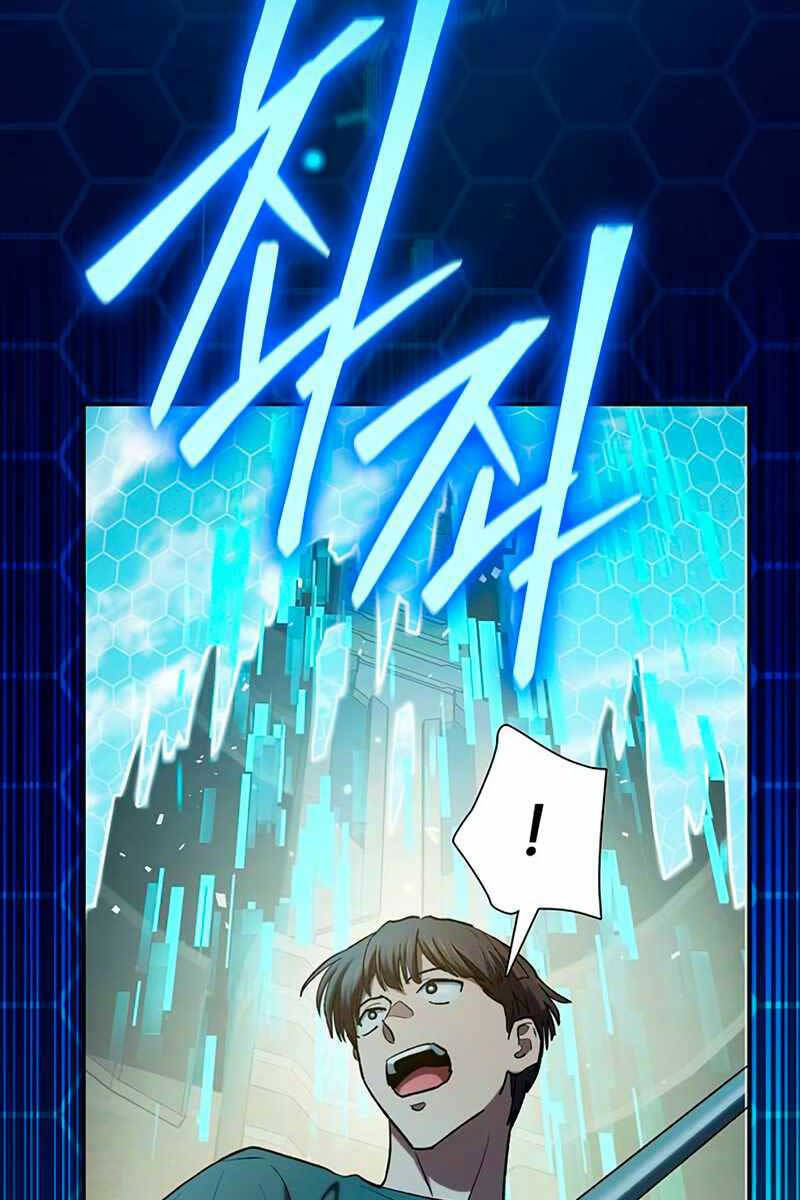 Những Ranker Cấp S Mà Tôi Nuôi Dưỡng chapter 104 - Upload bởi truyensieuhay.com