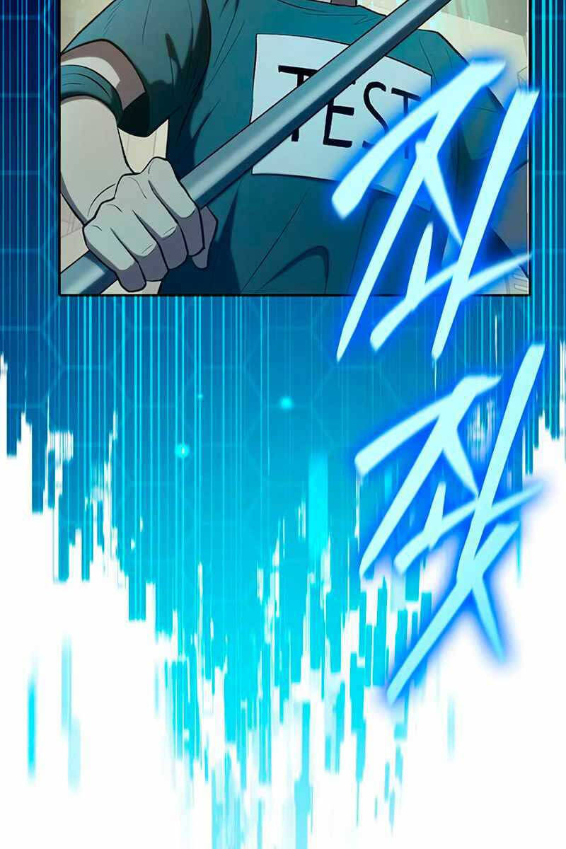 Những Ranker Cấp S Mà Tôi Nuôi Dưỡng chapter 104 - Upload bởi truyensieuhay.com