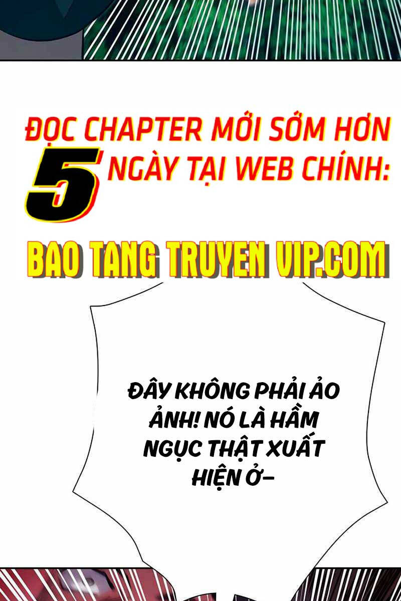 Những Ranker Cấp S Mà Tôi Nuôi Dưỡng chapter 104 - Upload bởi truyensieuhay.com