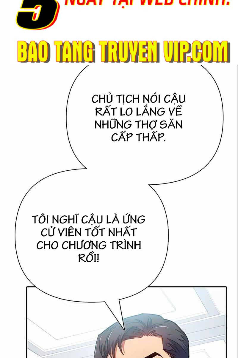 Những Ranker Cấp S Mà Tôi Nuôi Dưỡng chapter 105 - Upload bởi truyensieuhay.com