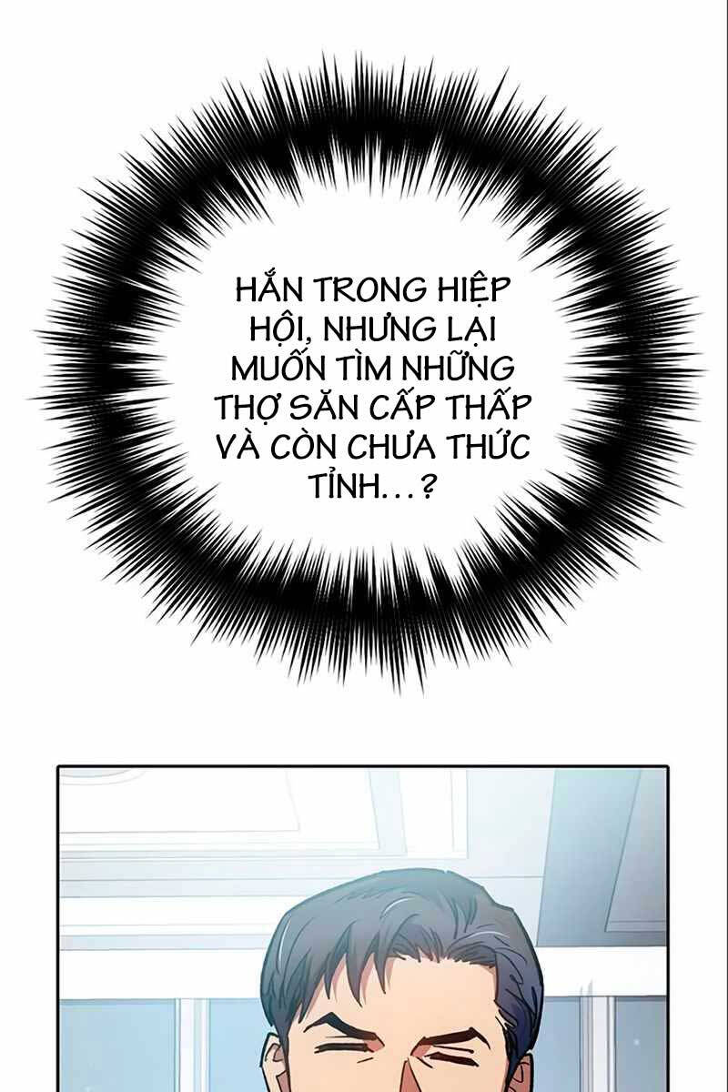 Những Ranker Cấp S Mà Tôi Nuôi Dưỡng chapter 105 - Upload bởi truyensieuhay.com