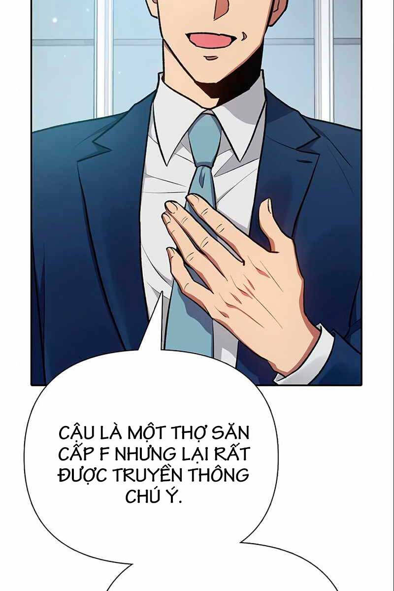Những Ranker Cấp S Mà Tôi Nuôi Dưỡng chapter 105 - Upload bởi truyensieuhay.com