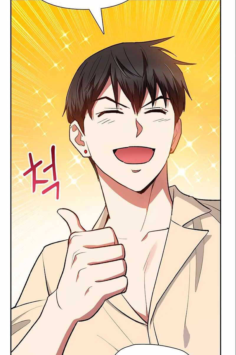 Những Ranker Cấp S Mà Tôi Nuôi Dưỡng chapter 105 - Upload bởi truyensieuhay.com