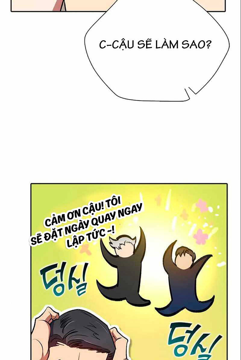 Những Ranker Cấp S Mà Tôi Nuôi Dưỡng chapter 105 - Upload bởi truyensieuhay.com