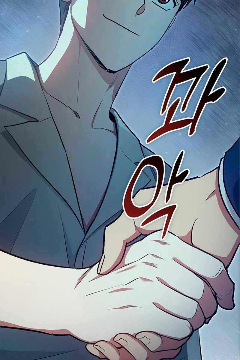Những Ranker Cấp S Mà Tôi Nuôi Dưỡng chapter 105 - Upload bởi truyensieuhay.com