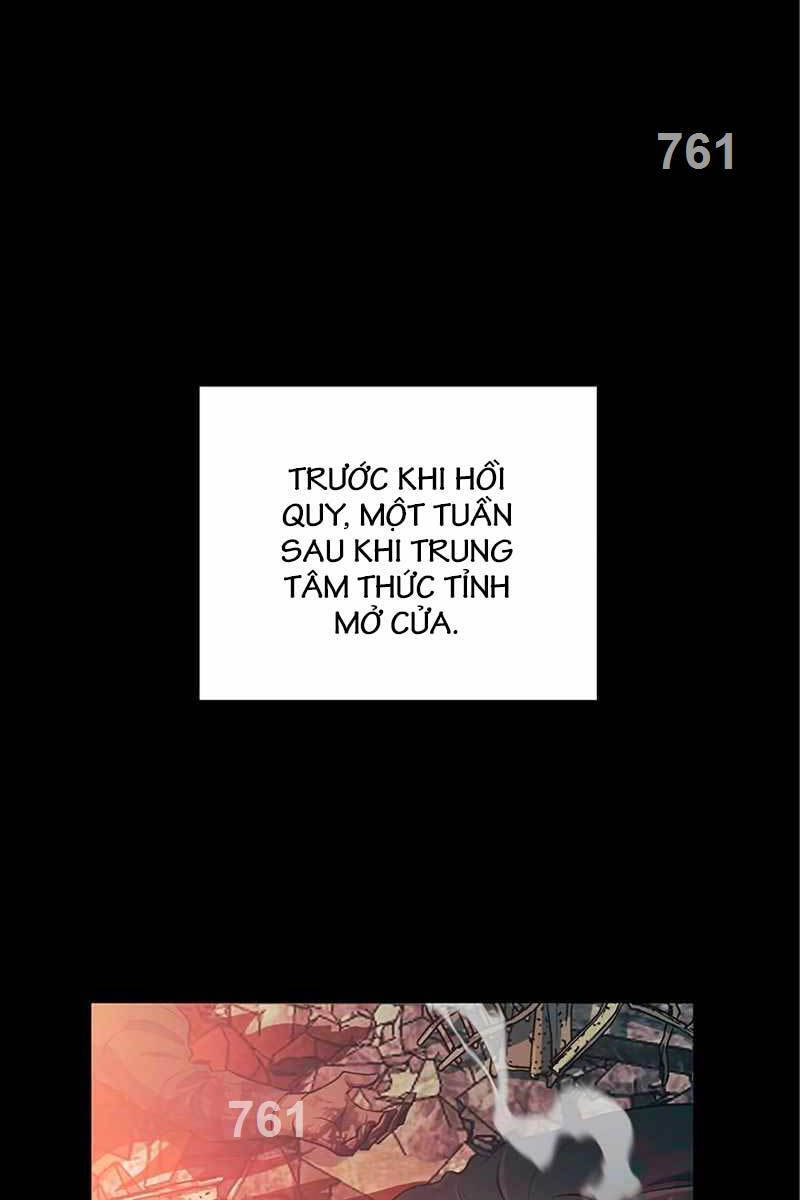 Những Ranker Cấp S Mà Tôi Nuôi Dưỡng chapter 105 - Upload bởi truyensieuhay.com