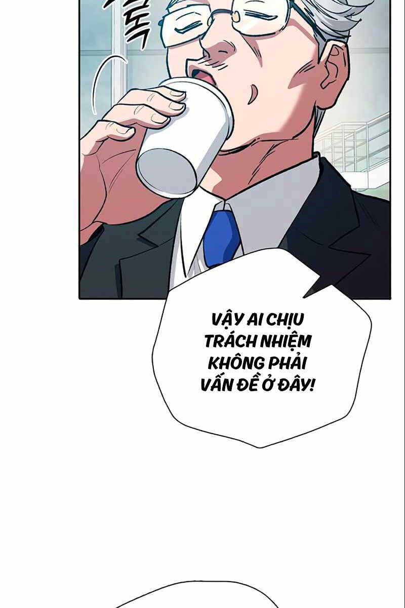 Những Ranker Cấp S Mà Tôi Nuôi Dưỡng chapter 105 - Upload bởi truyensieuhay.com